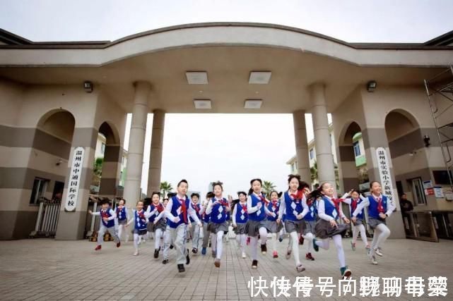 差距|从小就读“私立学校”的孩子,长大后真会更优秀?差距还真看得见