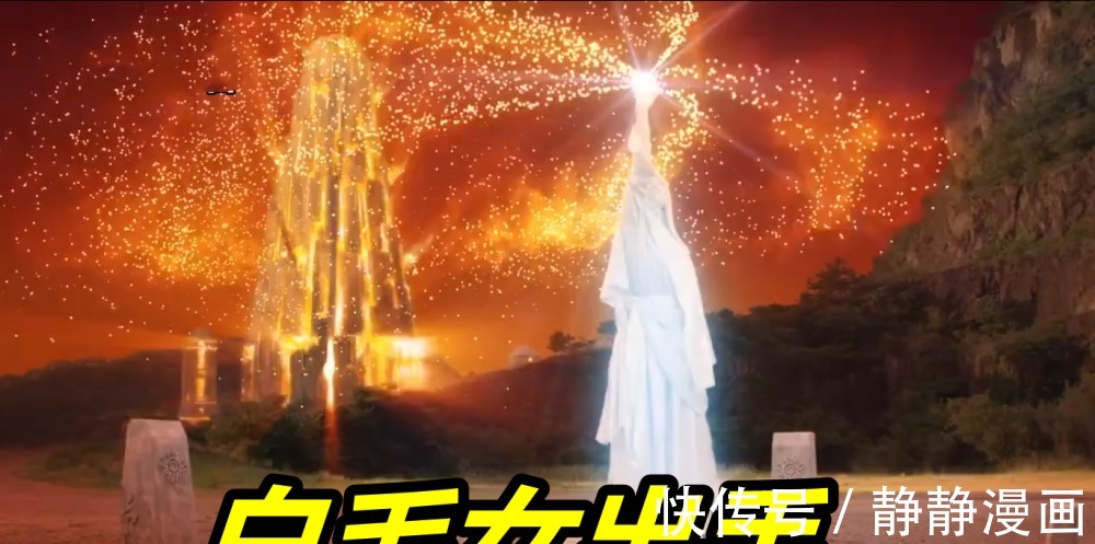 利布特|特利迦奥特曼:喜提“黄金U盘”!又靠女人变身,斯迈露创造奇迹