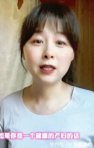 周瑾|主持人周瑾分享自己42岁高龄生子的经验,基本不忌口爱吃啥吃啥