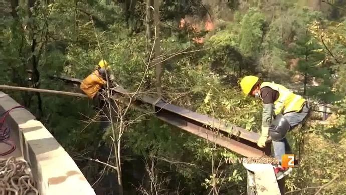 中年|好消息！西山人行栈道完工40% 预计4月1日与市民见面——昆明广播电视台