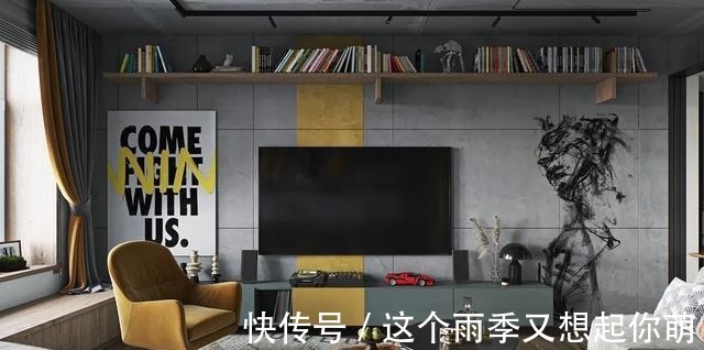 视觉效果|真正高级的工业风,绝不是简单粗暴的“穷装”风,这颜值我给满分!