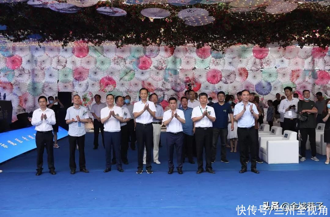 园林|兰州人未来一个月的消遣都在这儿了