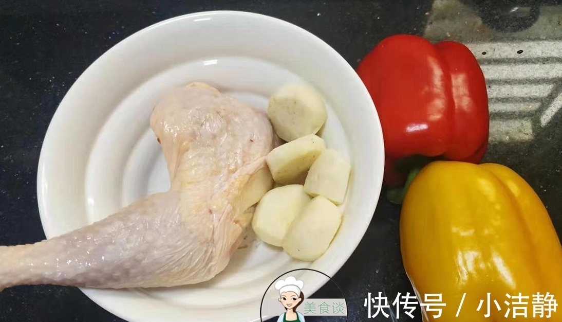 做法|鸡腿别再炸着吃了,学会此做法,鲜香嫩滑,吃一次馋一次,特香!