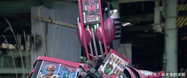 帝骑|假面骑士:王小明为什么被喜欢,和时王同框变身就表明了一切,低调