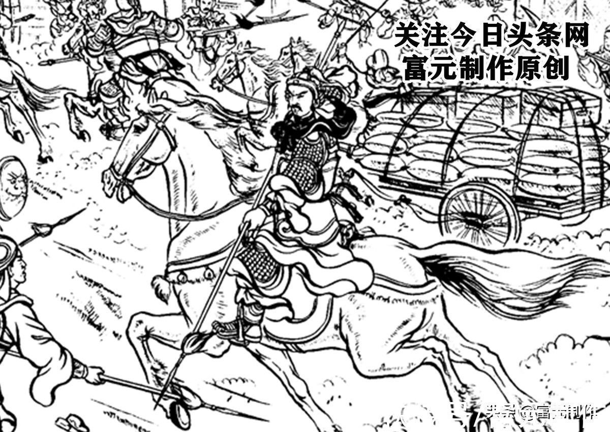 残唐#残唐的七大名枪到底是哪些人物?论实力谁才是残唐的第一名枪?