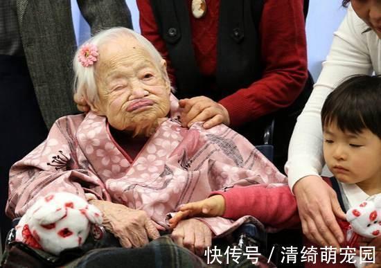 最长寿|日本137岁最长寿女人,悄悄说出长寿秘诀,竟和男人有重大关系