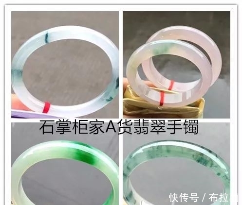 这个翡翠耳环很便宜,大家帮我看看送给母亲合适吗?