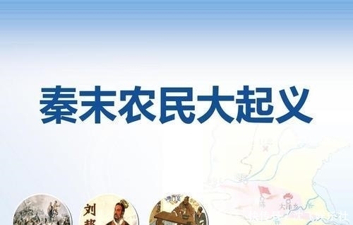 公敌|商鞅之死:秦人拍手称快,他得罪了谁,是功臣,还是公敌?