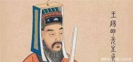 千古奇人王阳明,他有多牛不是你随便想像的