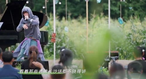 张艺兴|《向往5》收官，7个没想到令人动容，第六季是定数还是未知数