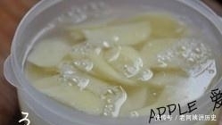 土豆片|孜然洋葱土豆片,超下饭