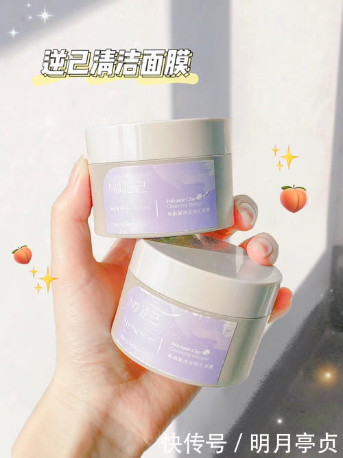 陈年老|16岁吃土少女必备颜值好物,寒假逆袭,开学惊艳所有人!