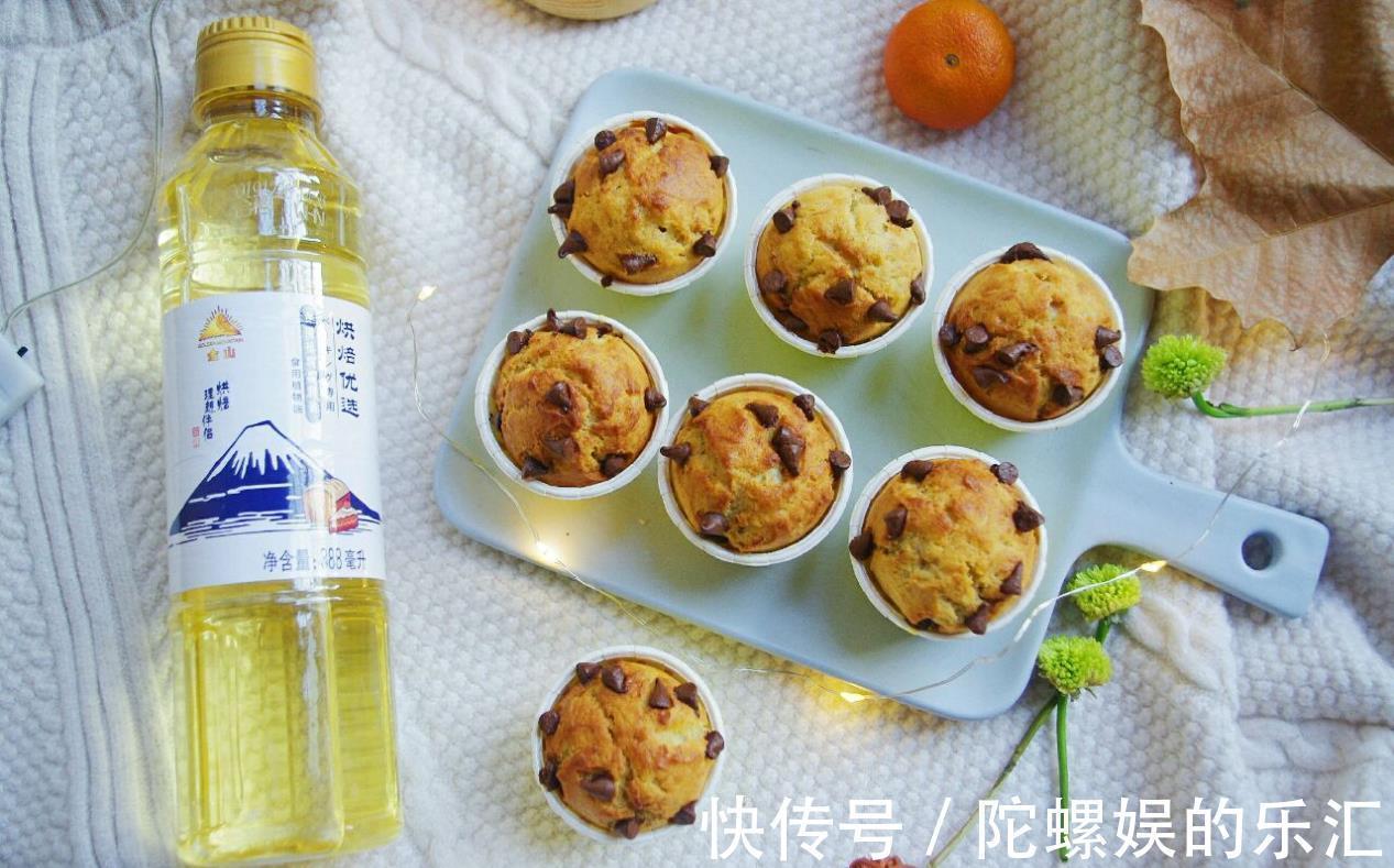 巧克力|自制巧克力香蕉马芬，做法一点也不难，比买的还好吃，经济实惠