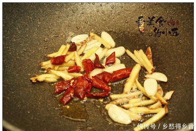 干锅|色香味俱全的干锅牛蛙,做起来一点也不难