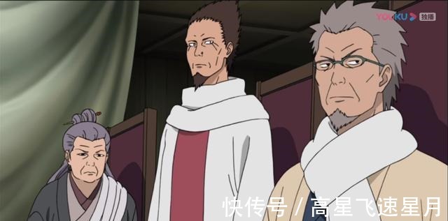 玖辛奈|火影忍者三代火影这个人太具有两面性了