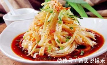 解馋又开胃的几道家常菜，味道浓郁，好吃又下饭，满足家人味蕾