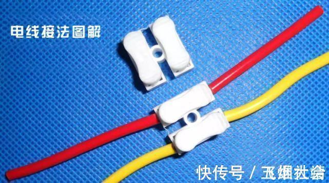 电线|低压家装电线怎么接图文详解电线接头技巧