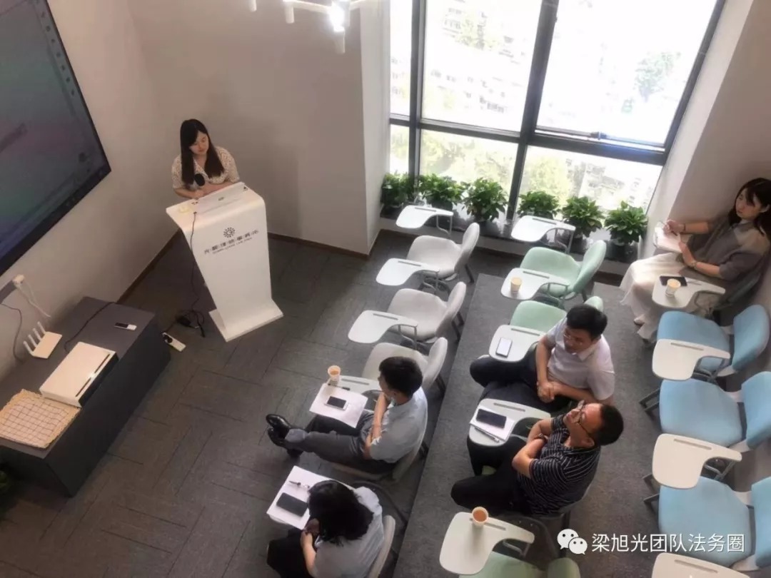湖北光靓律师事务所|《“政府征收、旧城改造”常用法律法规汇总及体系分析》