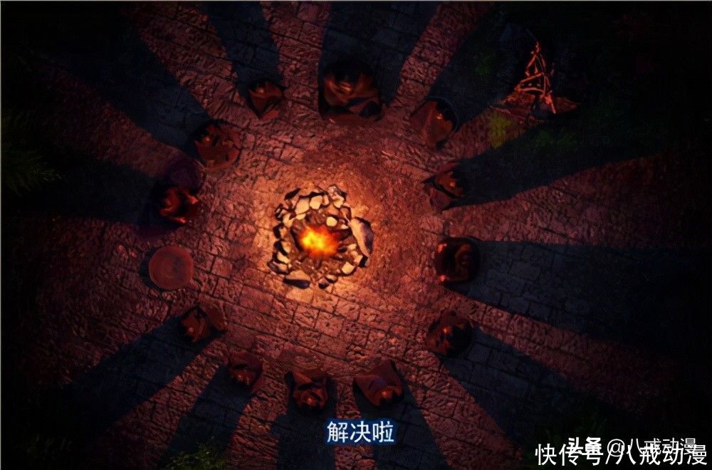 氣功|《不良人》第四季完結，其實都是李淳風的計劃，侯卿為計劃執行人