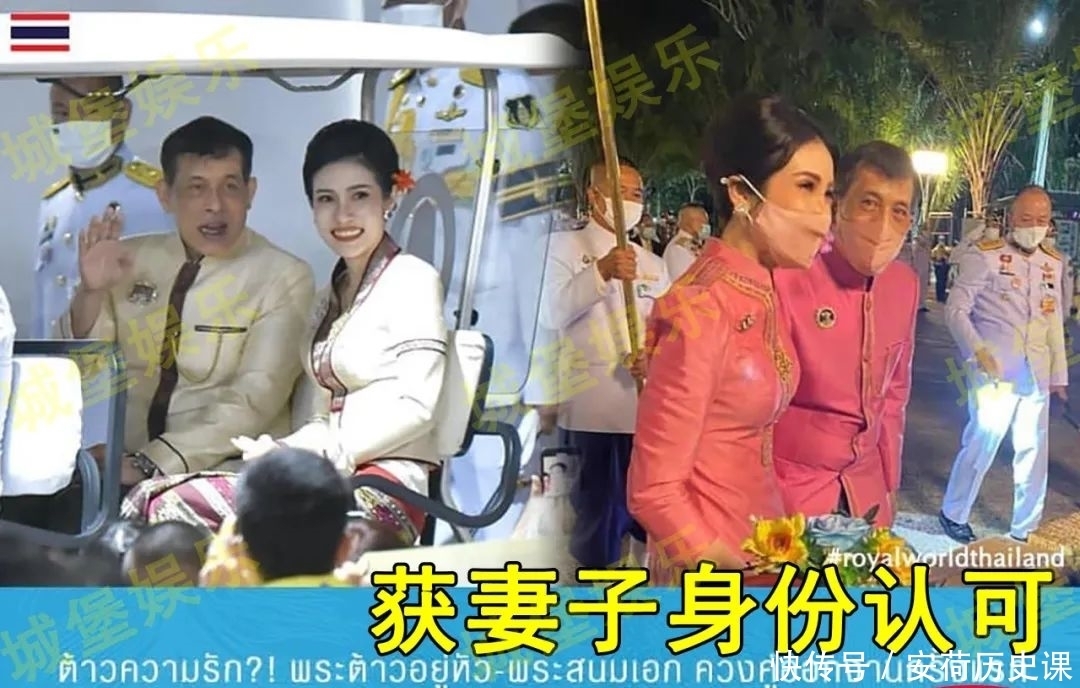 诗妮娜赢在“脸皮厚”,跪地双手抱住泰王,把小女人手段都使尽了