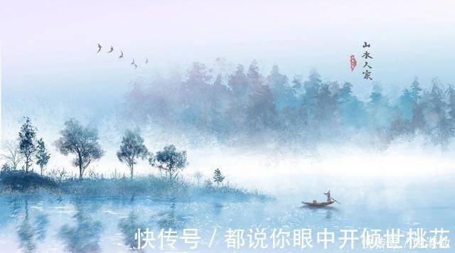 诗词|这9首诗词,适合一个人的时候,安静地读