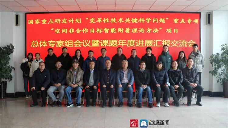 探测 “天问一号”成功着陆火星 青岛科技大学科研团队为精准登陆提供导航“路标”