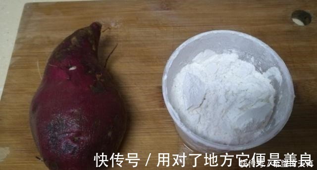 排便|他叫“天然泻药”,每三到五吃一点,改善肠道功能,帮助排便