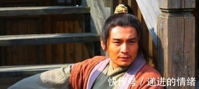 晁盖多@《水浒传》中,晁盖要斩投奔梁山的杨雄、石秀,原来是这个意思!