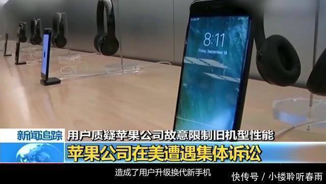 苹果|苹果手机在中国市场的销量，为什么会持续下滑，一年不如一年