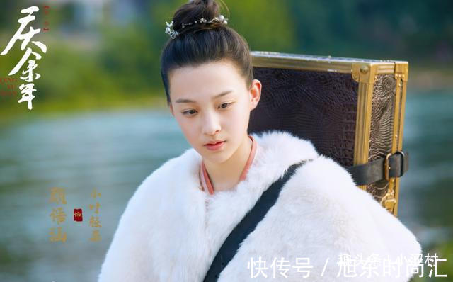 |庆余年10个人名:搞笑的奇葩,优雅的古典,中国取名文化博大精深