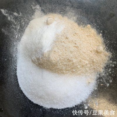 简单快手|#一周减脂不重样#减脂餐??咸蛋黄南瓜饼 | kiki