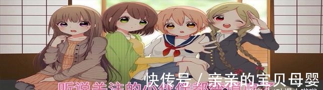 jk服|女学生穿JK制服拍毕业照,被骂妨碍风俗,人心丑看啥都带有色眼镜!