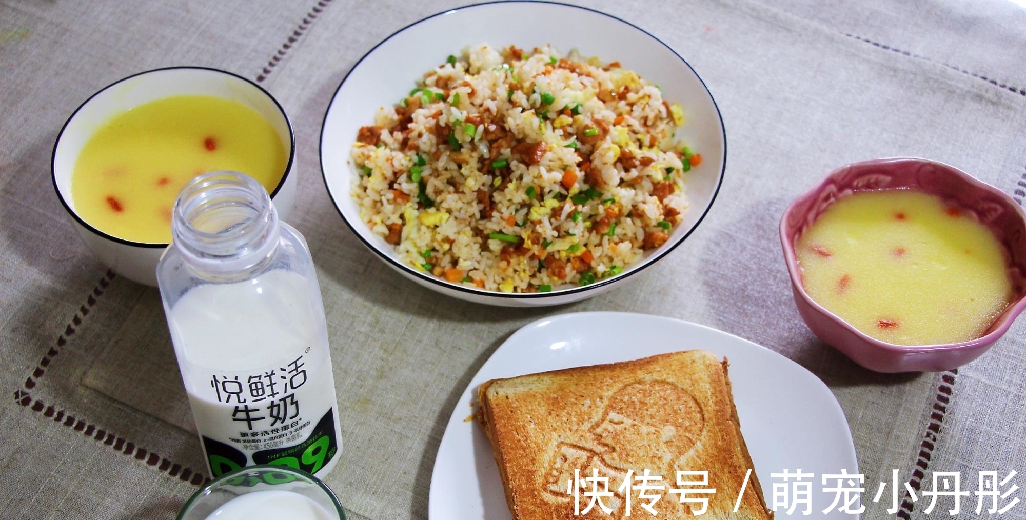 一家四口的8天早餐分享,每天都有新花样,早餐店都没这丰盛