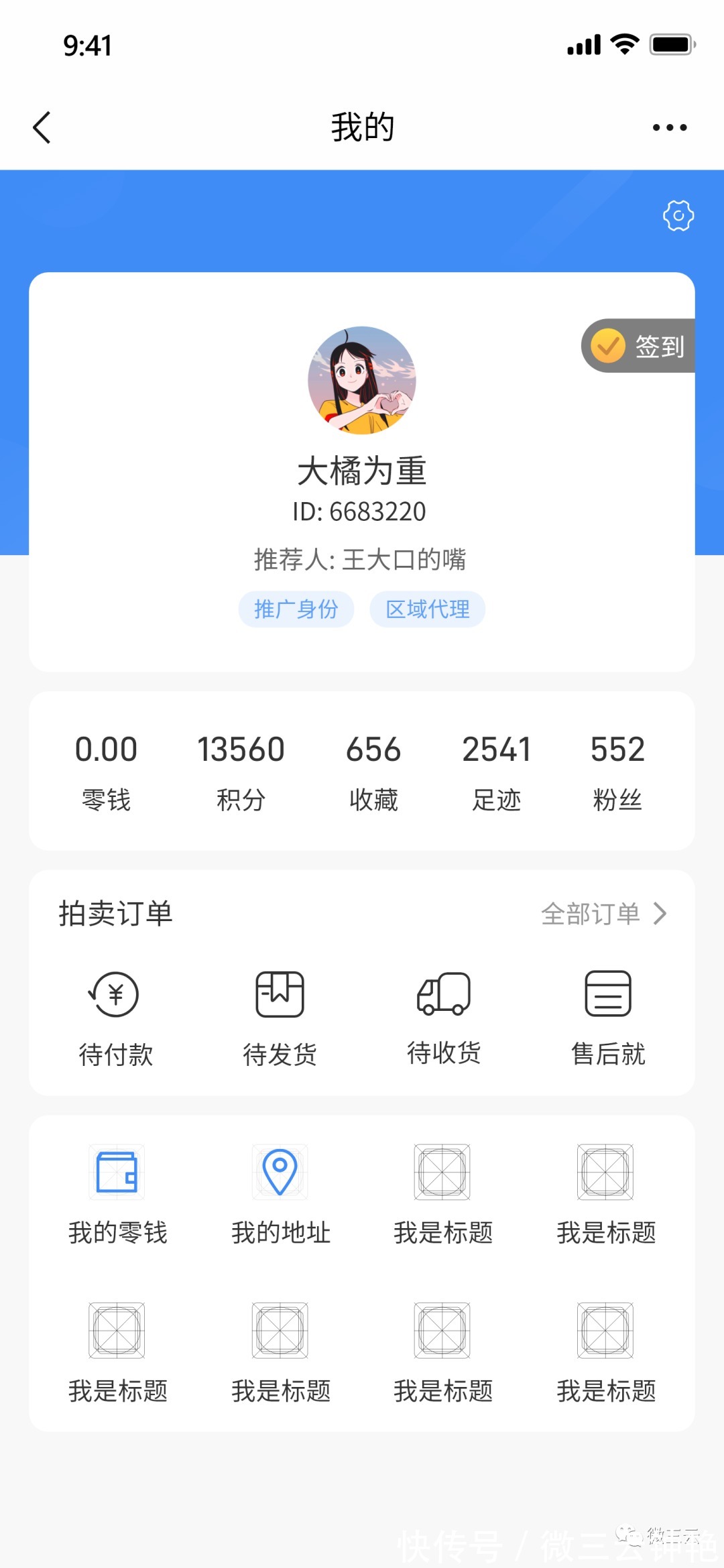 销售员|你知道云平台产品11月更新了什么内容吗?