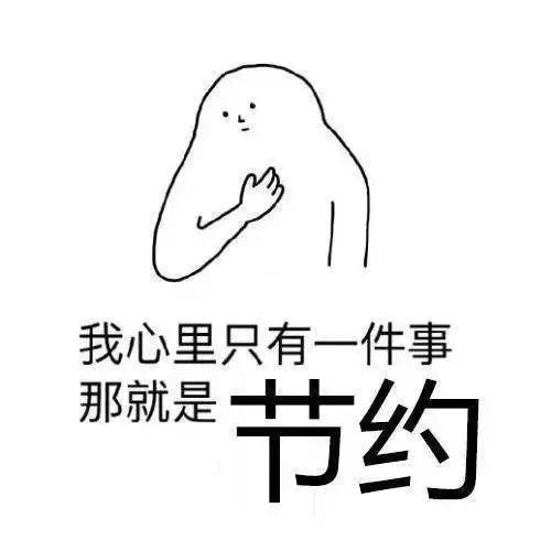 枕芯|旧筷子、旧毛巾、旧枕芯、旧沙发罩...到底有多可怕!