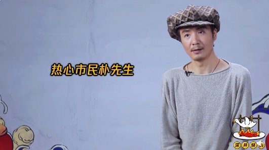 图鉴|打造本土青年文化音乐图鉴 集齐朴树邓紫棋王源五条人的《明日创作计划》周六开播