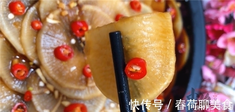 萝卜要腌多久?20年大厨分享饭店腌萝卜的时间,香脆开胃解油腻