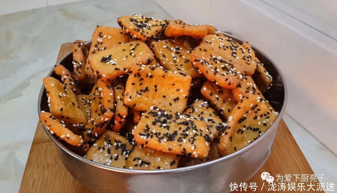 麻花|面粉别蒸馒头了，不用烙不用烤，比麻花香甜好吃，学会自己当老板