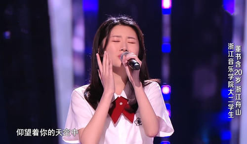浙江音乐学院|《好声音》第三期，这四位学员来头不简单，很多细节都值得推敲