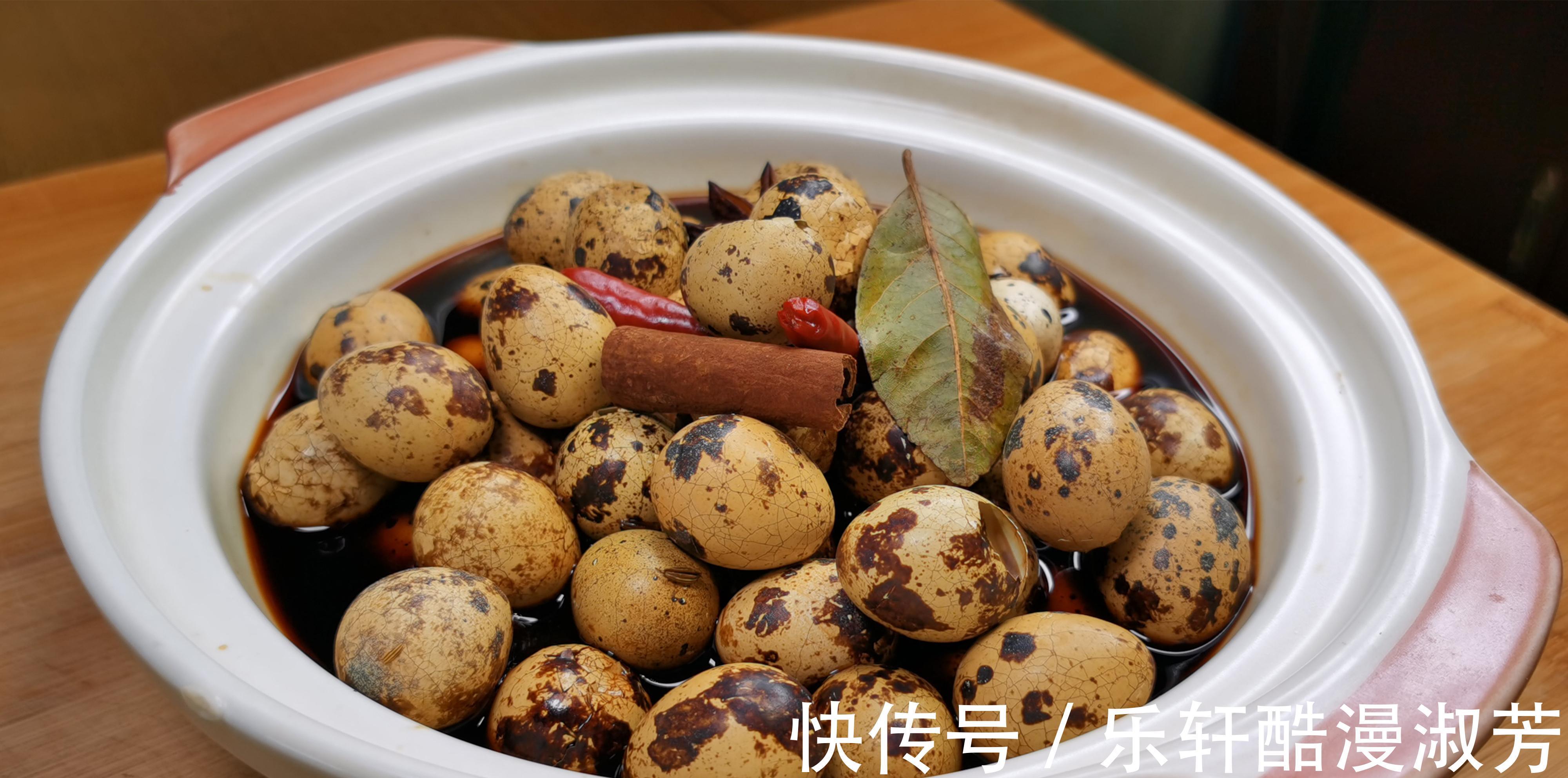 五香鹌鹑蛋|想吃卤鹌鹑蛋不用去买，教你一个家常做法，卤味浓郁，百吃不厌