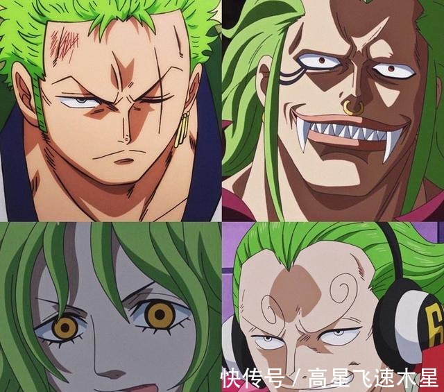 红发|海贼王9种发色合集，金发的不是王子就是贵族，白头发的最不能惹