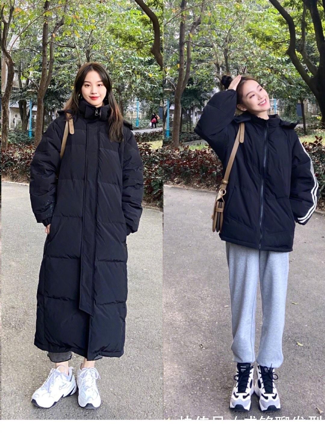 搭配 羽绒服怎么穿才有活力?学学这几种穿搭技巧,时尚感满满还不臃肿