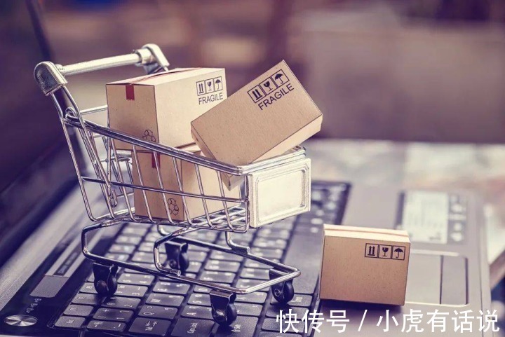 外国|事到如今，电商到底好不好？如果好，为何外国不发展电商呢？