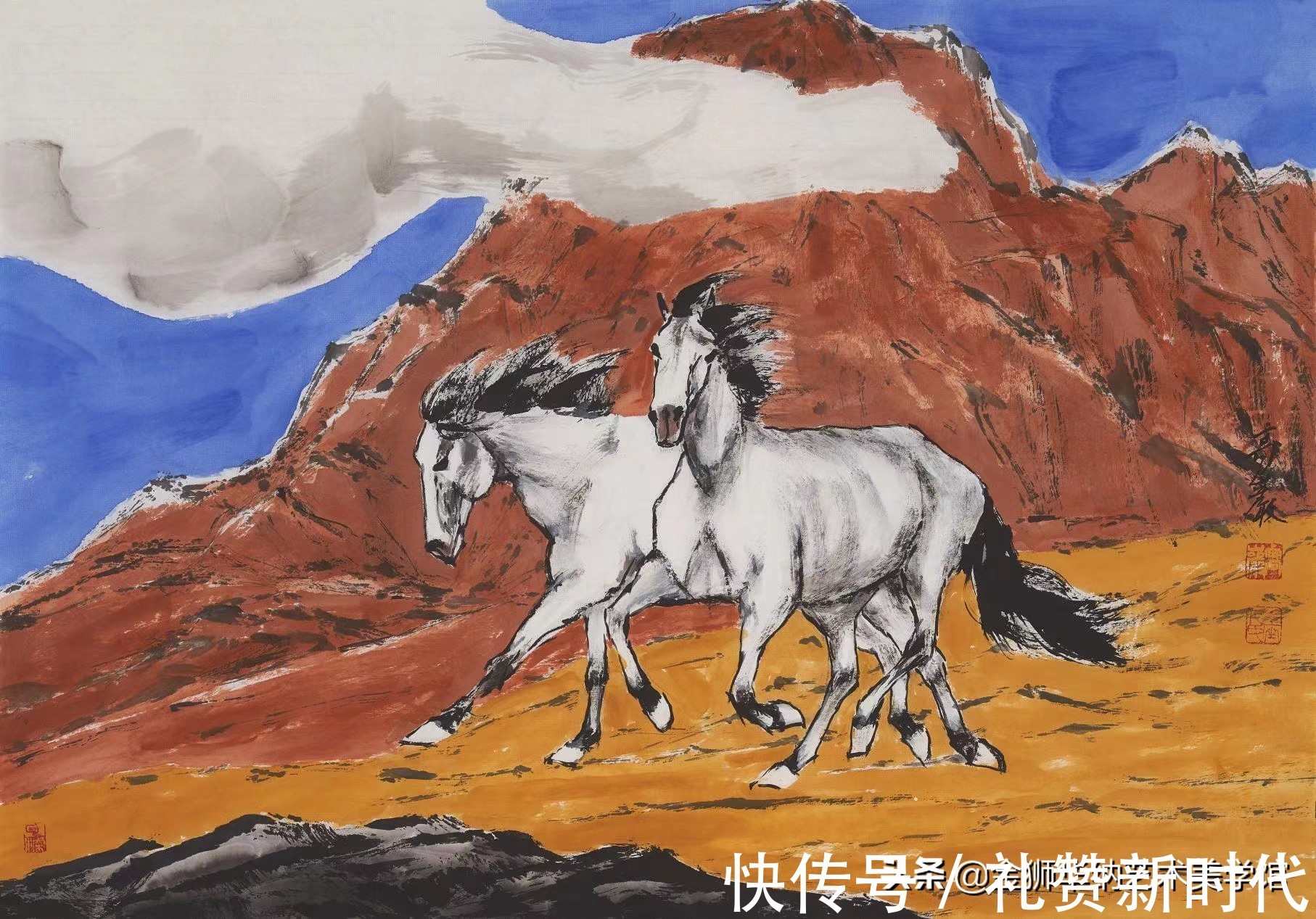 美術展#西部風情:畫家高巖先生駿馬系列繪畫藝術賞析