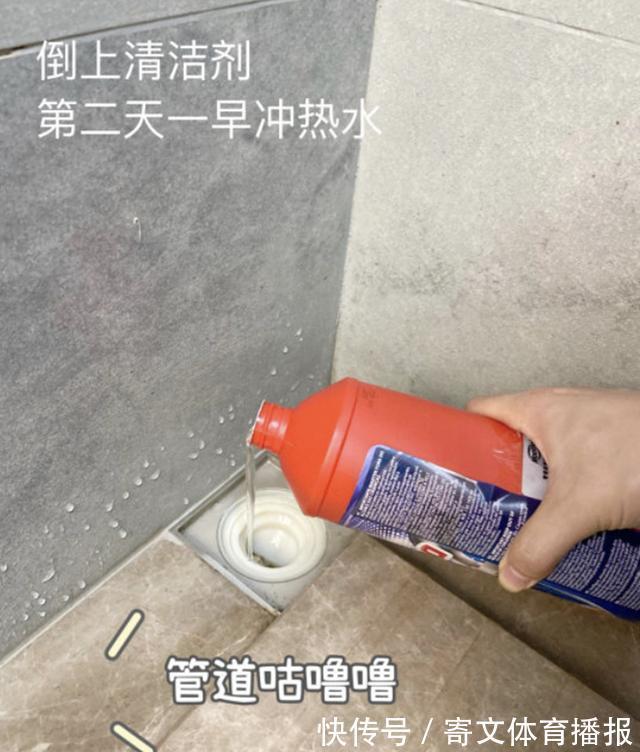 想让家里长久干净,这10种清洁方法有必要学会,省力省钱