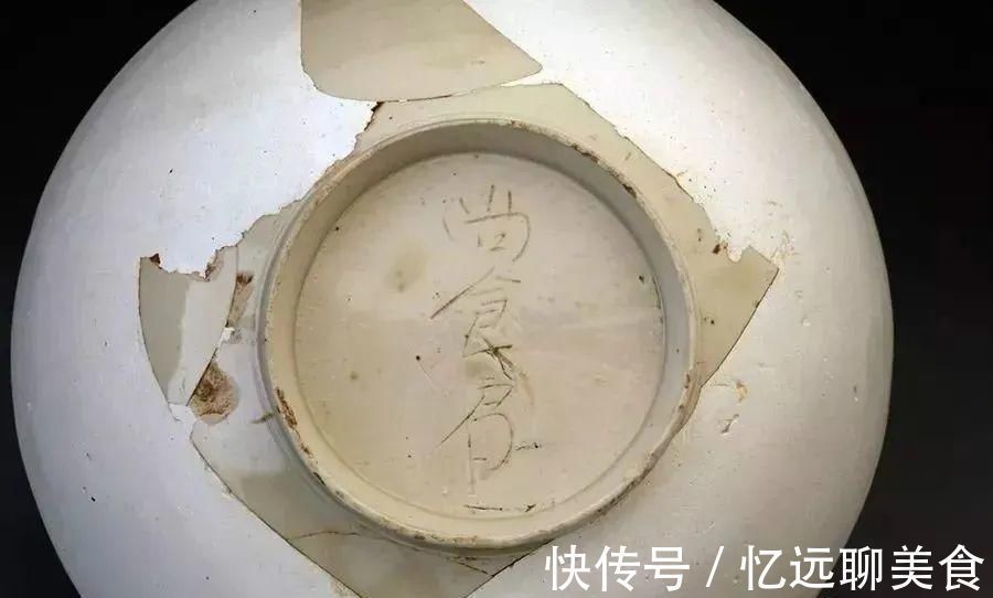 款识！宋代瓷器“款识”大全，喜欢瓷器的一定要了解！