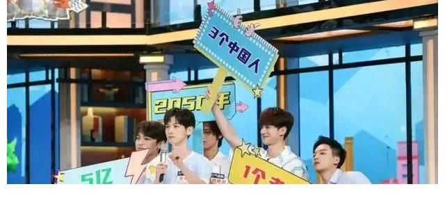 李莎旻子|《天天向上》又拉沈梦辰去救场了？