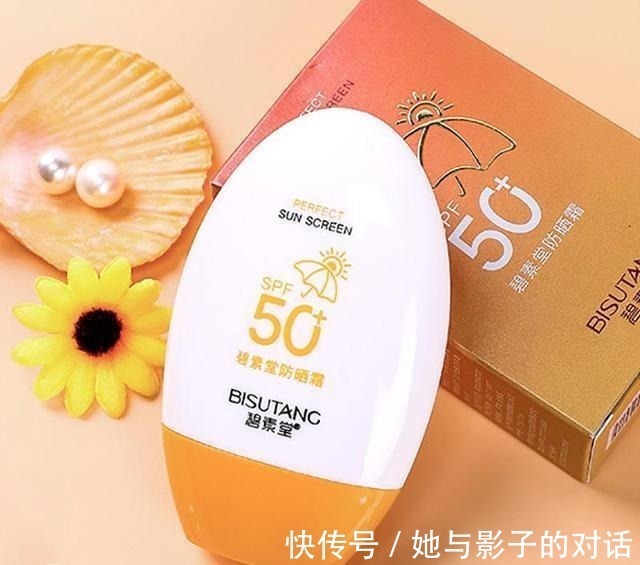 姐妹们 这几款被我拉进黑名单的防晒霜,不要乱买,小心成为“人间油物”!
