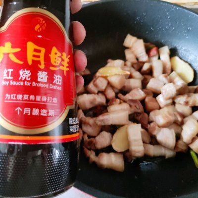 五花肉|吃了这碗改良版家庭红烧肉，一口下肚感觉超暖