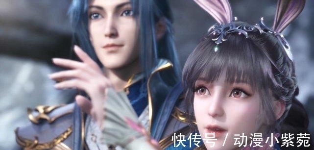 纱裙|斗罗大陆:唐三宗主形象来袭,有谁留意朱竹清的变化,戴沐白好幸福啊!